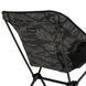 Стілець Helinox Chair&nbsp;One&nbsp;(re) Xray&nbsp;Tiger&nbsp;Camo, Xray&nbsp;Tiger&nbsp;Camo, Стільці для пікніка, Нідерланди
