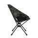 Стілець Helinox Chair&nbsp;One&nbsp;(re) Xray&nbsp;Tiger&nbsp;Camo, Xray&nbsp;Tiger&nbsp;Camo, Стільці для пікніка, Нідерланди
