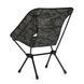 Стілець Helinox Chair&nbsp;One&nbsp;(re) Xray&nbsp;Tiger&nbsp;Camo, Xray&nbsp;Tiger&nbsp;Camo, Стільці для пікніка, Нідерланди
