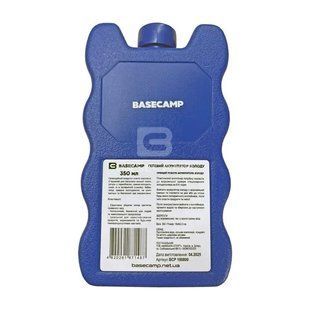 Акумулятор холоду гелевий Base Camp 350 мл, blue, Акумулятори холоду