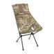 Стілець тактичний Helinox Tactical Sunset Chair Multicam, Multicam, Стільці для пікніка, Нідерланди