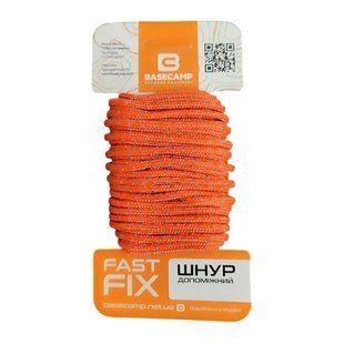 Допоміжний&nbsp;шнур BaseCamp Fast Fix Whipcord 3мм 5м Orange, orange
