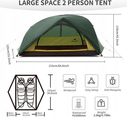 Палатка Naturehike Star-River 2 Updated NH17T012-T + Footprint, dark green, Палатки, Для походов: пеших и горных, Ультралегкие, 2400, Двухместные, С тамбуром, 2, 3000, Алюминиевый сплав, Киев, Харьков, Одесса, Днепр, Запорожье, Львов, Кривой Рог, Винница, Полтава, Чернигов, Черкассы, Сумы, Хмельницкий, Черновцы, Ровно