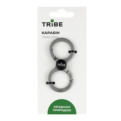 Карабин сервисный Tribe Twin Lock T-LB-0007, grey