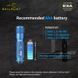Фонарь ручной Skilhunt E3A&nbsp;CW&nbsp;Blue&nbsp;, blue, Ручные