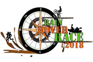 Соревнования Rain Rover Race 2018. Положение