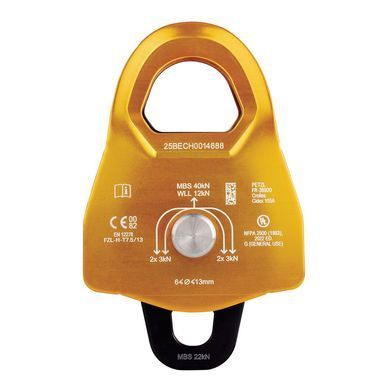 Блок-ролик Petzl Minder L2 Yellow, yellow, Блок, Комбіновані, Франція, Франція