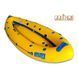 Байдарка надувна Ладья Чайка LB-300 Basic, Yellow-Red