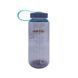 Пляшка для води Nalgene Wide Mouth Sustain Water Bottle 0.47L, aubergine, Фляги, Харчовий пластик, 0.5, США, США, Київ, Харків, Одеса, Днiпро, Запоріжжя, Львів, Кривий Ріг, Вінниця, Полтава, Чернігів, Черкаси, Суми, Хмельницький, Чернівці, Рівне