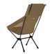Стілець Helinox Chair One Highback (re) Coyote Tan, Coyote Tan, Стільці для пікніка, Нідерланди