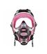 Маска Ocean Reef Neptune G-Diver, pink, Для снорклінгу, Стандартна, M/L, Італія, Італія