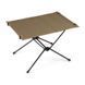 Стол Helinox Table One Hard Top Coyote Tan, black, Столы для пикника, Нидерланды, 42, 13, 10, 0.91