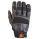 Перчатки Skylotec Progrip, Black/Sand, M, С пальцами