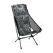 Стул Helinox Chair Two, Black Tie Dye, Стулья для пикника, Вьетнам, Нидерланды