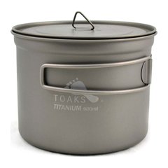 Казанок TOAKS Titanium 900ml D130mm Pot, titanium, Казанки, Титан, 0.9, Китай, США