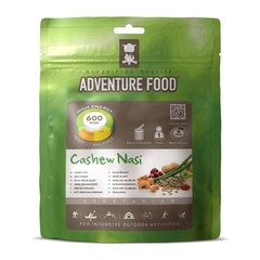 Сублимированная еда Adventure Food Cashew Nasi Индонезийский рис кешью, silver/green, Вегетарианские, Нидерланды, Нидерланды