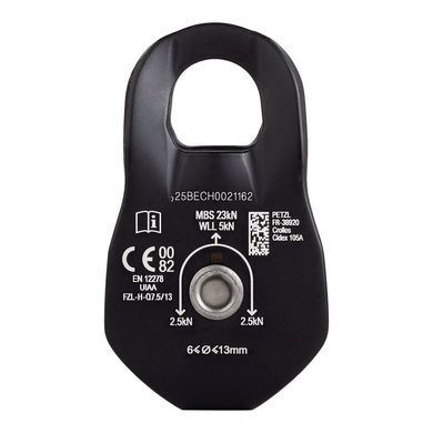 Блок-ролик Petzl Fixe Black, yellow, Блок, Комбіновані, Франція, Франція