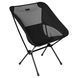 Стілець Helinox Chair One XL R1 Blackout Edition, Blackout Edition, Стільці для пікніка, Нідерланди