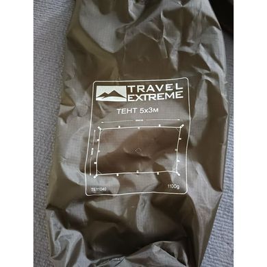 Тент Travel Extreme 3х3м, olive, Тенти, Для кемпінгу, Для походів: піших та гірських, Для велотуризму, 990, 1000, Україна