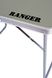 Стіл складаний Ranger Lite, grey, Столи для пікніка