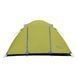Намет Tramp Lite Wonder 2 Olive, olive, Намети, Для походів: піших та гірських, 3400, Двомісні, З тамбуром, 2, 4000, 10000, Фіберглас, Двошарові, Київ, Харків, Одеса, Днiпро, Запоріжжя, Львів, Кривий Ріг, Вінниця, Полтава, Чернігів, Черкаси, Суми, Хмельницький, Чернівці, Рівне