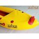Байдарка надувна Ладья Турист LB-450Y Basic, Yellow-Red