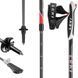 Палиці для скандинавської ходьби&lrm; Leki Spin 100-130cm, black, Для дорослих, Двосекційні, Алюмінієвий сплав, Для скандинавської ходьби