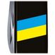 Ніж складаний Victorinox Huntsman Ukraine 1.3713.3_t1100u, black, Швейцарський ніж
