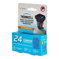 Картридж Thermacell M-24 Repellent Refills Backpacker, white, Картриджи, США