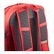 Рюкзак Pinguin Ride 19 Red, red, Универсальные, Походные рюкзаки, Без клапана, One size, 20, 730, Чехия