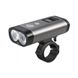 Велофара Ravemen PR1200 USB, черный/серый, Переднє світло