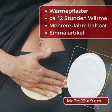 Набор химических грелок для тела Thermopad Abdominal Warmer 10 шт, white