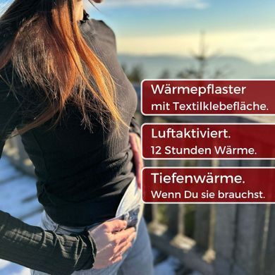 Набор химических грелок для тела Thermopad Abdominal Warmer 10 шт, white
