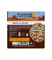 Сублимированная еда Voyager шоколадные мюсли 100 г, brown, Завтраки