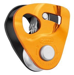 Блок-ролик Petzl Nano Traxion, orange, Блок-зажим, Одинарный, Комбинированные
