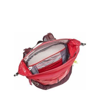 Рюкзак Deuter XV 3 SL, Navy/midnight, Для женщин, Беговые рюкзаки, Велосипедные рюкзаки, Без клапана, One size, 21, 1300, Вьетнам, Германия, Киев, Харьков, Одесса, Днепр, Запорожье, Львов, Кривой Рог, Винница, Полтава, Чернигов, Черкассы, Сумы, Хмельницкий, Черновцы, Ровно