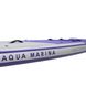 Надувная SUP доска Aqua Marina Coral Touring Night Fade 11′6″ BT-23CTPN, coral, SUP, Гоночные, Киев, Харьков, Одесса, Днепр, Запорожье, Львов, Кривой Рог, Винница, Полтава, Чернигов, Черкассы, Сумы, Хмельницкий, Черновцы, Ровно, Китай, Китай