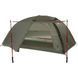Палатка Big Agnes Copper Spur UL2 XL Lichen Green/Mercury, Lichen green, Палатки, Для походов: пеших и горных, Ультралегкие, 1500, Двухместные, С тамбуром, 2, 1500, 1500, Алюминиевый сплав, Двухслойные