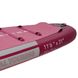 Надувная SUP доска Aqua Marina Coral Touring Raspberry 11′6″ BT-23CTPR, raspberry, SUP, Гоночные, Киев, Харьков, Одесса, Днепр, Запорожье, Львов, Кривой Рог, Винница, Полтава, Чернигов, Черкассы, Сумы, Хмельницкий, Черновцы, Ровно, Китай, Китай