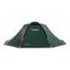 Палатка Husky Falcon 2, green, Палатки, Для кемпинга, Для походов: пеших и горных, 4200, Двухместные, С тамбуром, 2, 6000, 10000, Алюминиевый сплав, Двухслойные, Киев, Харьков, Одесса, Днепр, Запорожье, Львов, Кривой Рог, Винница, Полтава, Чернигов, Черкассы, Сумы, Хмельницкий, Черновцы, Ровно