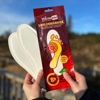 Набор химических грелок-стелек Thermopad Foot Warmer M 10 пар, white