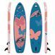 Надувная SUP доска F2 Strato Woman 11.5 Apricot, Apricot, SUP, Универсальные, Прогулочный, Киев, Харьков, Одесса, Днепр, Запорожье, Львов, Кривой Рог, Винница, Полтава, Чернигов, Черкассы, Сумы, Хмельницкий, Черновцы, Ровно
