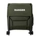 Крісло розкладне Ranger Chester, green, Складані крісла