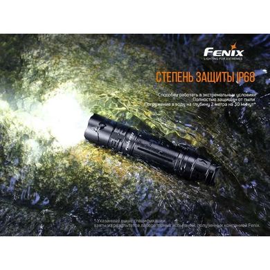 Ліхтар ручний Fenix PD32 v2.0, Черный