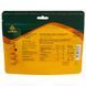 Сублимированная еда SubliMate Картофельное пюре с горошком 120 г, yellow, Вторые блюда, 120, Украина, Украина