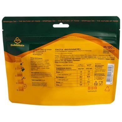 Сублимированная еда SubliMate Паста Болоньезе 120 г, yellow, Вторые блюда, 120, Украина, Украина