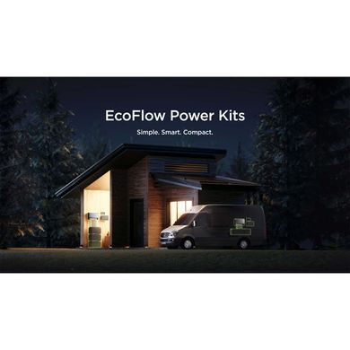 Комплект энергонезависимости EcoFlow Power Prepared Kit 2 kWh, black/white, Комплекты энергонезависимости