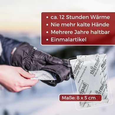 Набір хімічних грілок для рук Thermopad Hand Warmer 30 пар, white