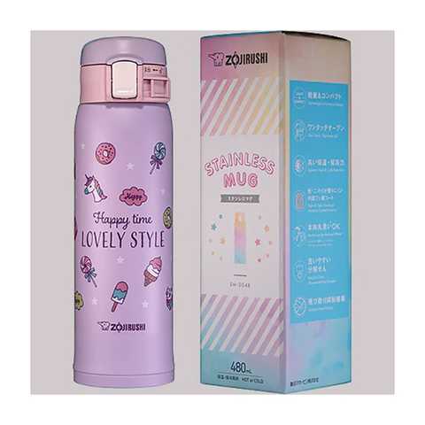 Stainless Mug SM-SG48 Girls' Collection