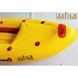 Байдарка надувная Ладья Караван LB-400К Basic, Yellow-Red